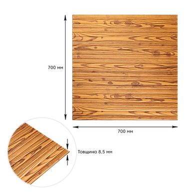 Купити Самоклеюча декоративна 3D панель бамбук дерево 700x700x8.5мм (072) SW-00000097
