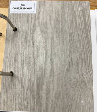 Купить Двери KFD Комфорт (Comfort) ПВХ стекло BLK
Двери KFD Комфорт (Comfort) ПВХ стекло BLK Comfort ПВХ.BLK фото