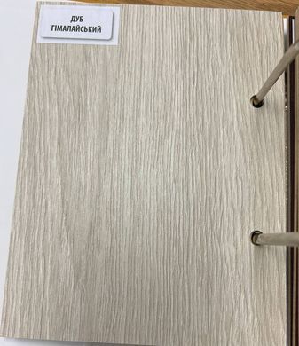 Купить Двери KFD Комфорт (Comfort) ПВХ стекло BLK
Двери KFD Комфорт (Comfort) ПВХ стекло BLK Comfort ПВХ.BLK фото