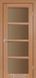Двері розсувні Darumi AVANT зі склом сатин