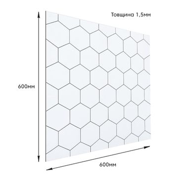 Купить Самоклеющаяся виниловая плитка 600х600х1,5мм, цена за 1 шт. (СВП-212) Глянец SW-00000518