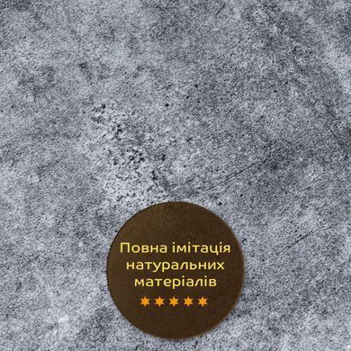 Купити Декоративна ПВХ плита попелястий мармур 1,22х2,44мх3мм SW-00001405
Декоративна ПВХ плита попелястий мармур 1,22х2,44мх3мм SW-00001405 SW-00001405 фото