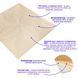 Панель 3D Beige 700*700*6mm (D) SW-00001960 SW-00001960 фото 2