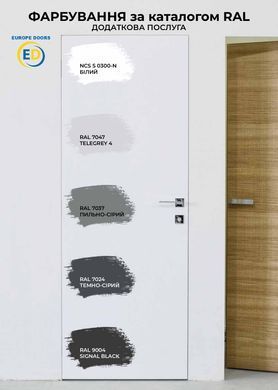 Купити Двері прихованого монтажу EUROPEDOORS PREMIUM кромка хром, внутрішнього відкривання
Двері прихованого монтажу EUROPEDOORS PREMIUM кромка хром, внутрішнього відкривання ED PREMIUM.ХРОМ.внутрішні фото