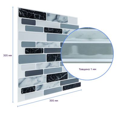 Купити Самоклеюча поліуретанова плитка під мармур 305х305х1мм SW-00001174