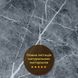 Декоративна ПВХ плита сірий натуральний мармур 1,22х2,44мх3мм SW-00001406, 2440*1220*3мм