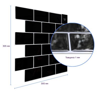 Купить Самоклеющаяся полиуретановая плитка черный кирпич 305х305х1мм (D) SW-00001186