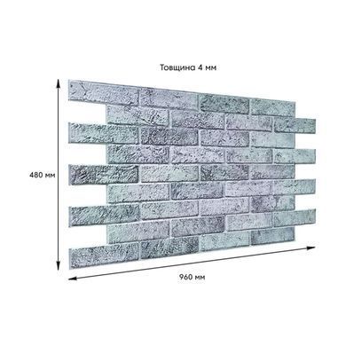 Купити Декоративна ПВХ панель 960*480*4мм SW-00001557
Декоративна ПВХ панель 960*480*4мм SW-00001557 SW-00001557 фото