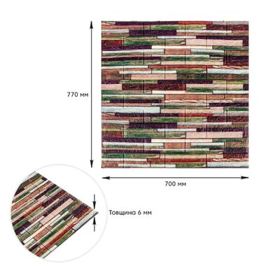 Купити Панель стінова 3D 700*770*6mm MIX (D) SW-00001799