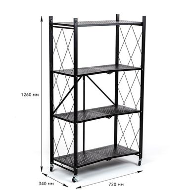 Купить Стеллаж мобильный четырехъярусный универсальный раскладной из нержавеющей стали черный 126*72*34см SW-00002098