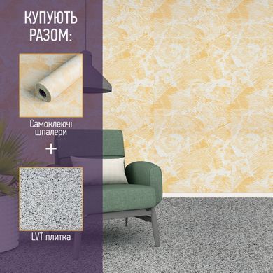 Купити Самоклеючі шпалери світло-зелені білі 2800*500*2,5мм MC-32 (YM-08) SW-00001159
Самоклеючі шпалери світло-зелені білі 2800*500*2,5мм MC-32 (YM-08) SW-00001159 SW-00001159 фото