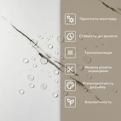 Купити Самоклеюча стінова PET плитка у рулоні 600*3000*2mm SW-00001698
Самоклеюча стінова PET плитка у рулоні 600*3000*2mm SW-00001698 SW-00001698 фото