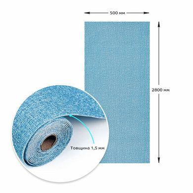 Купить Самоклеющиеся обои светло-сине белые 2800*500*2,5мм YM-03 BLUE WHITE SW-00001326
Самоклеющиеся обои светло-сине белые 2800*500*2,5мм YM-03 BLUE WHITE SW-00001326 SW-00001326 фото