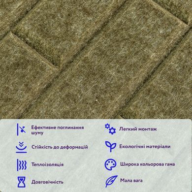 Купить Звукоизоляционная панель 600х600х9мм Хаки SW-00002705
Звукоизоляционная панель 600х600х9мм Хаки SW-00002705 SW-00002705 фото