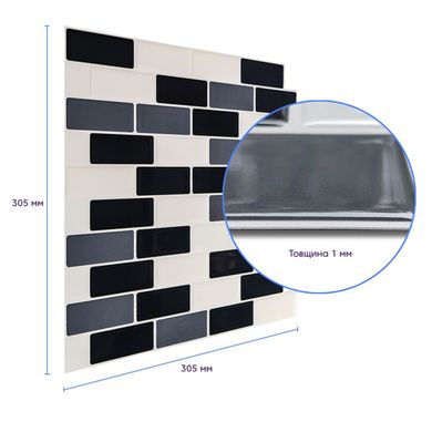 Купити Самоклеюча поліуретанова плитка чорна сіра молочна цегла 305х305х1мм (D) SW-00001329