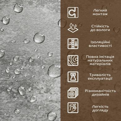 Купити Декоративна ПВХ плита платиновий мармур 1,22х2,44мх3мм SW-00001411
Декоративна ПВХ плита платиновий мармур 1,22х2,44мх3мм SW-00001411 SW-00001411 фото