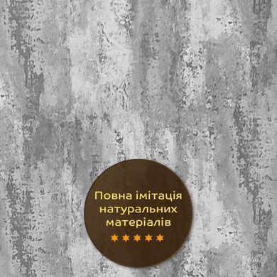 Купити Декоративна ПВХ плита платиновий мармур 1,22х2,44мх3мм SW-00001411
Декоративна ПВХ плита платиновий мармур 1,22х2,44мх3мм SW-00001411 SW-00001411 фото