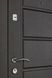 Двері вхідні Булат Цитадель К-11 модель 117