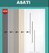 Двері KORFAD Exellence ASATI ASATI фото 3