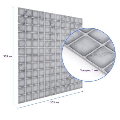 Купить Самоклеющаяся полиуретановая плитка 305х305х1мм (D) SW-00001936