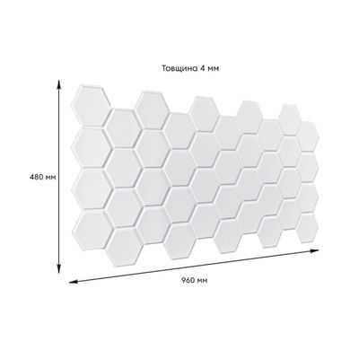 Купить Декоративная ПВХ панель 960*480*4мм (D) SW-00001778
Декоративная ПВХ панель 960*480*4мм (D) SW-00001778 SW-00001778 фото