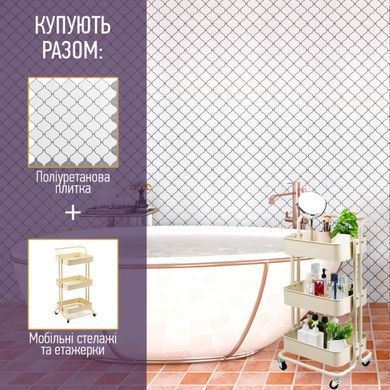 Купити Самоклеюча поліуретанова плитка 305х305х1мм (D) SW-00001936
Самоклеюча поліуретанова плитка 305х305х1мм (D) SW-00001936 SW-00001936 фото