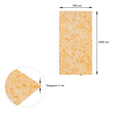 Купить Самоклеющаяся 3D панель под бежевый мрамор 3080х700х3мм SW-00001766
Самоклеющаяся 3D панель под бежевый мрамор 3080х700х3мм SW-00001766 SW-00001766 фото