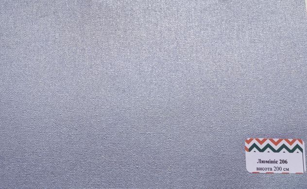 Купити Рулонні штори, тканина Люмініс 206
Рулонні штори, тканина Люмініс 206, ширина 400 мм * висота до 1650 мм Люмініс 206 фото
