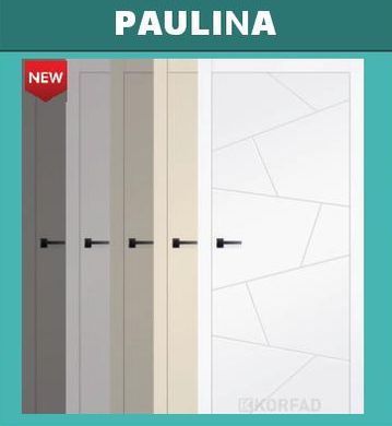 Купити Двері KORFAD Exellence PAULINA
Двері KORFAD Exellence PAULINA PAULINA фото