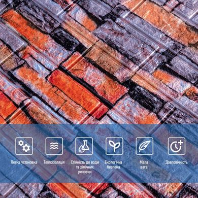Купити Декоративна 3D панель самоклейка під цеглу Катеринославський піщаник 700х770х3мм (045-3) SW-00000692