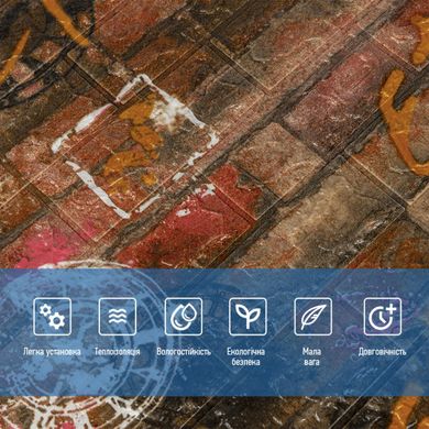 Купити Декоративна 3D панель самоклейка під помаранчеву цеглу графіті 700х770х6мм (025) SW-00000081