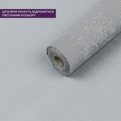 Купить Обои самоклеющиеся 2800*500*2мм Grey Уценка (D) SW-00001942
Обои самоклеющиеся 2800*500*2мм Grey Уценка (D) SW-00001942 SW-00001942 фото