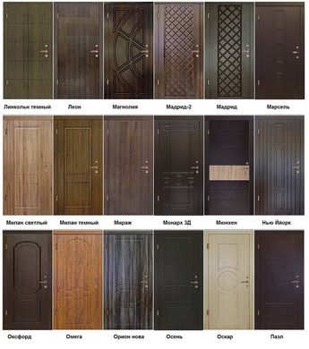 Купить Двери входные Портала Стандарт Antique (100 моделей, 80 цветов)
