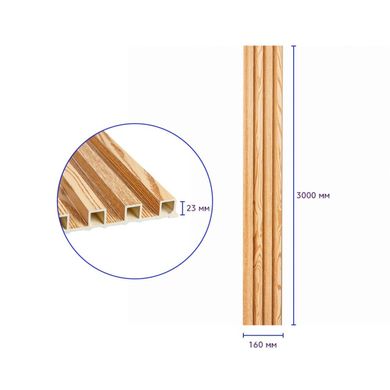 Купить Декоративная стеновая рейка сосна 3000*160*23мм (D) SW-00001526