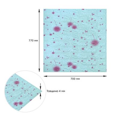 Купить Самоклеящаяся 3D панель голубые одуванчики 700х770х4мм (322) SW-00001362