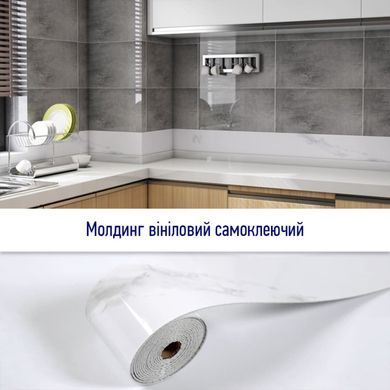 Купить Молдинг виниловый самоклеющийся глянцевый 5000*100*2мм (D) SW-00001791
Молдинг виниловый самоклеющийся глянцевый 5000*100*2мм (D) SW-00001791 SW-00001791 фото