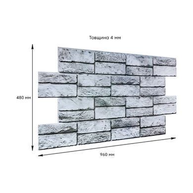 Купить Декоративная ПВХ панель 960*480*4мм (D) SW-00001841
Декоративная ПВХ панель 960*480*4мм (D) SW-00001841 SW-00001841 фото