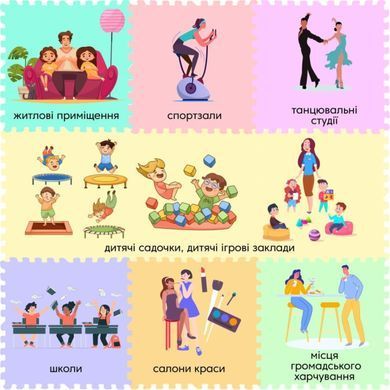 Купить Пол пазл - модульное напольное покрытие 600x600x10мм золотое дерево (МР2) SW-00000022
Пол пазл - модульное напольное покрытие 600x600x10мм золотое дерево (МР2) SW-00000022 SW-00000022 фото