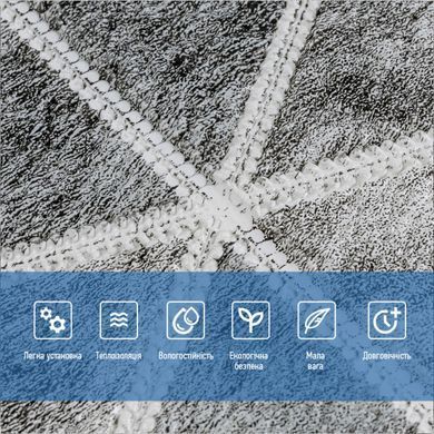 Купити Панель стінова 3D 700х700х4мм ромби сірі вінтаж (D) SW-00002008
Панель стінова 3D 700х700х4мм ромби сірі вінтаж (D) SW-00002008 SW-00002008 фото