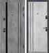 Двери входные Булат Статус (квадро) модель 549/551