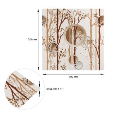Купить Панель стеновая 3D 700х700х4мм деревья с кругами (D) SW-00001987