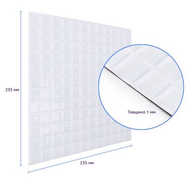 Купить Самоклеющаяся полиуретановая плитка 235х235х1мм (D) SW-00001940