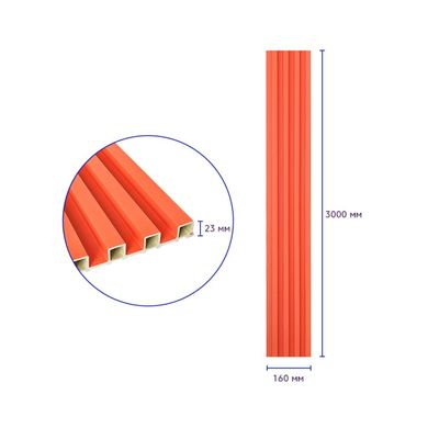 Купить Декоративная стеновая рейка коралл 3000*160*23мм (D) SW-00001527