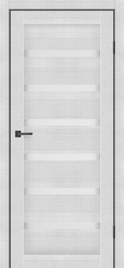 Купить Двери MS Doors LOUISIANA HOLST сатин (ЛІНЕЯ)
Двери MS Doors LOUISIANA HOLST сатин (ЛІНЕЯ) LOUISIANA HOLST сатин фото