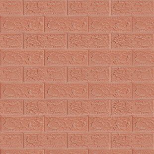 Купити Панель стінова в рулоні 3D 700мм*3,08м*3мм Пудра (D) SW-00002266
Панель стінова в рулоні 3D 700мм*3,08м*3мм Пудра (D) SW-00002266 SW-00002266 фото