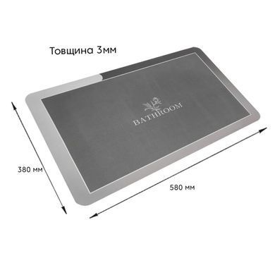 Купити Вологопоглинаючий килимок сірий "Bathroom" 38*58CM*3MM (D) SW-00001563
Вологопоглинаючий килимок сірий "Bathroom" 38*58CM*3MM (D) SW-00001563 SW-00001563 фото