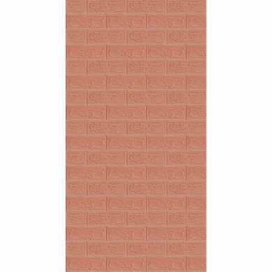 Купить Панель стеновая в рулоне 3D 700мм*3,08м*3мм Пудра (D) SW-00002266
Панель стеновая в рулоне 3D 700мм*3,08м*3мм Пудра (D) SW-00002266 SW-00002266 фото