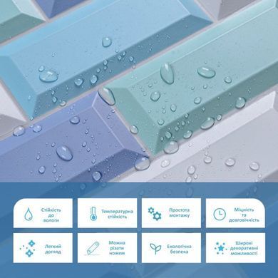 Купить Декоративная ПВХ панель 960*480*4мм (D) SW-00001842
Декоративная ПВХ панель 960*480*4мм (D) SW-00001842 SW-00001842 фото