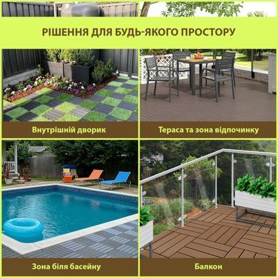 Купити Композитна плитка WPC кедр 30*30CM*2СM (D) SW-00001705
Композитна плитка WPC кедр 30*30CM*2СM (D) SW-00001705 SW-00001705 фото
