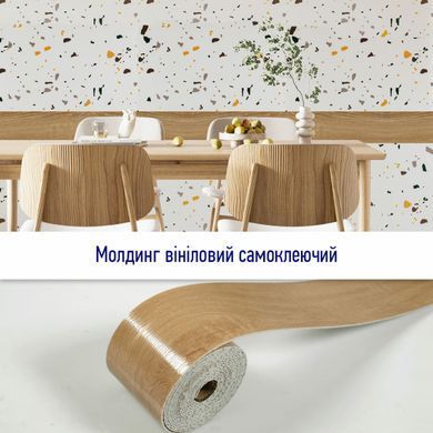 Купити Молдинг вініловий самоклеючий матовий 5000*100*2мм (D) SW-00001798
Молдинг вініловий самоклеючий матовий 5000*100*2мм (D) SW-00001798 SW-00001798 фото